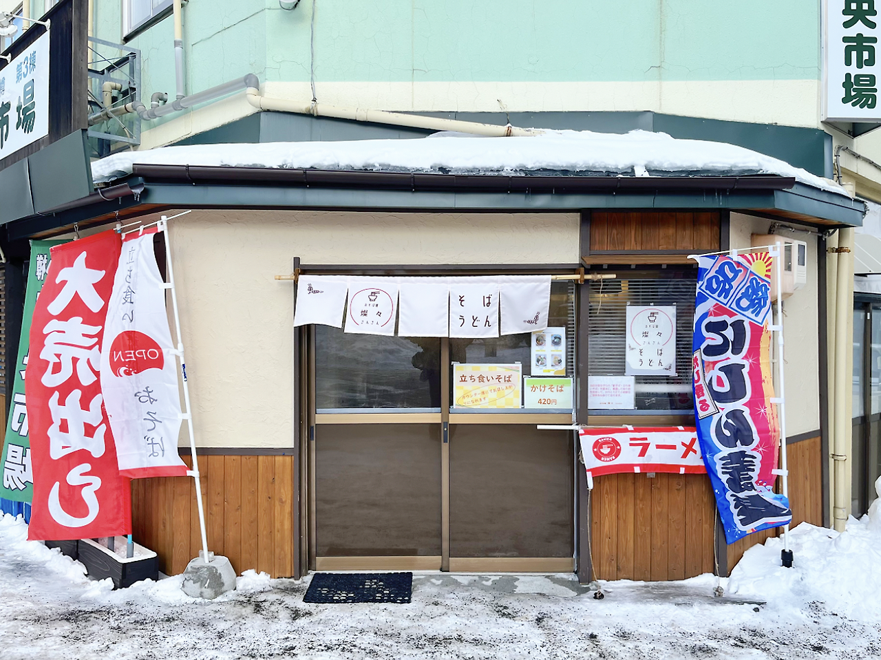 스크린샷 2025-11-23 오후 6.32.10.png