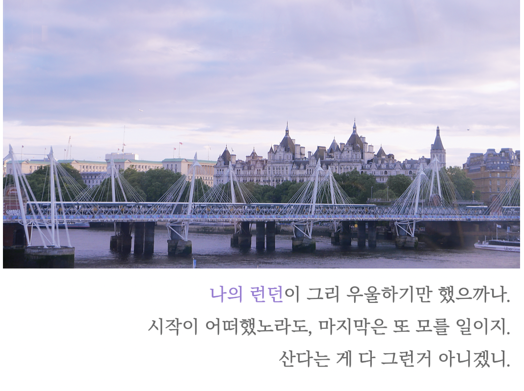 스크린샷 2025-11-28 오전 6.51.32.png