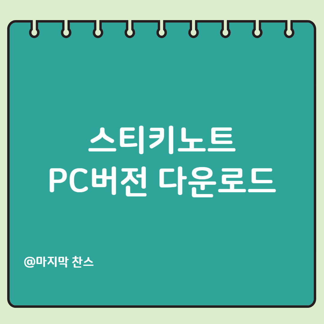 제목을 입력해주세요_-001 (1).png