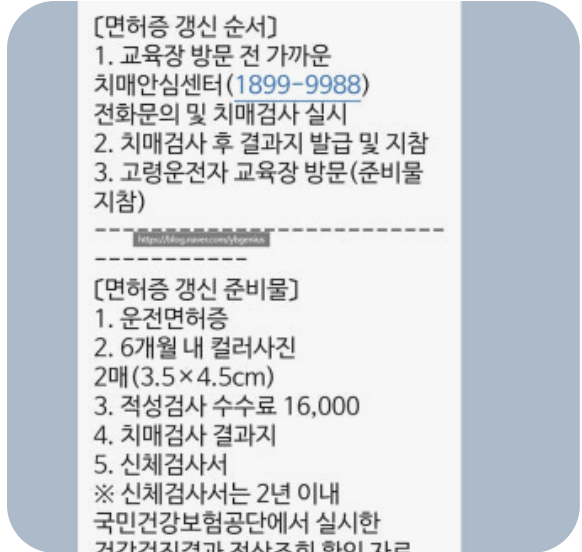 화면 캡처 2025-11-05 123532.png