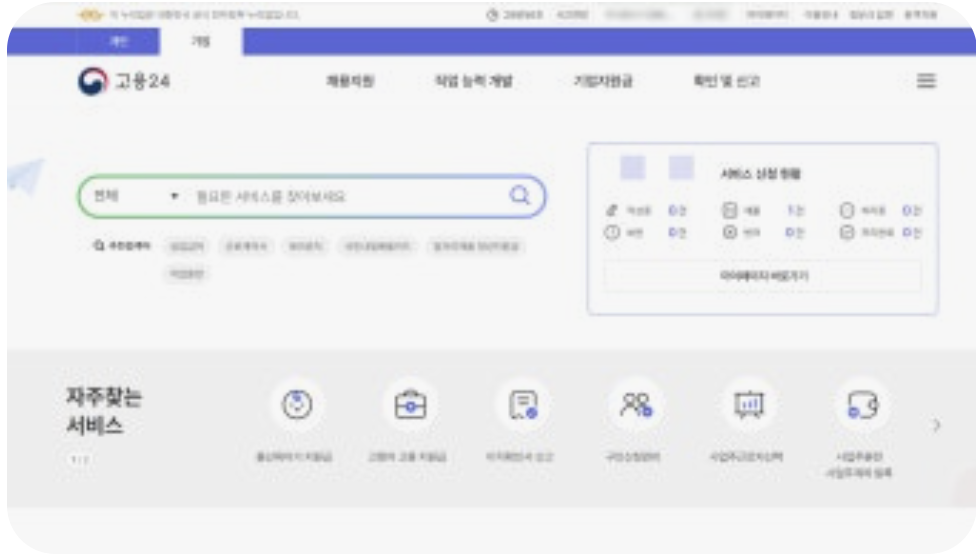 화면 캡처 2025-11-05 122005.png