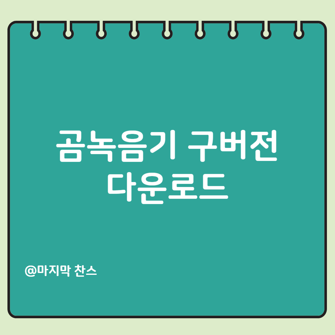 제목을 입력해주세요_-001 (8).png