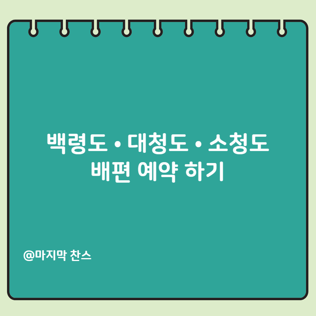 제목을 입력해주세요_-001.png