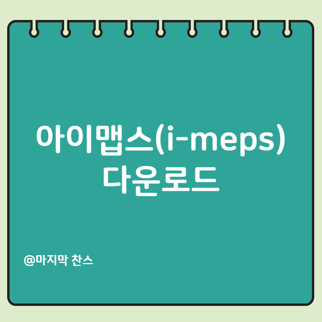 제목을 입력해주세요_-001 (7).png