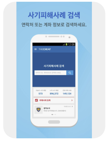 화면 캡처 2025-11-05 130537.png