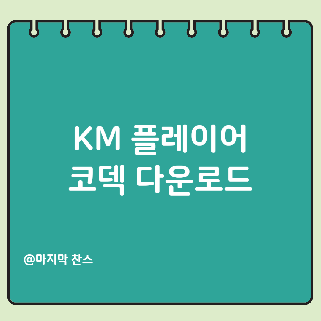 제목을 입력해주세요_-001 (7).png