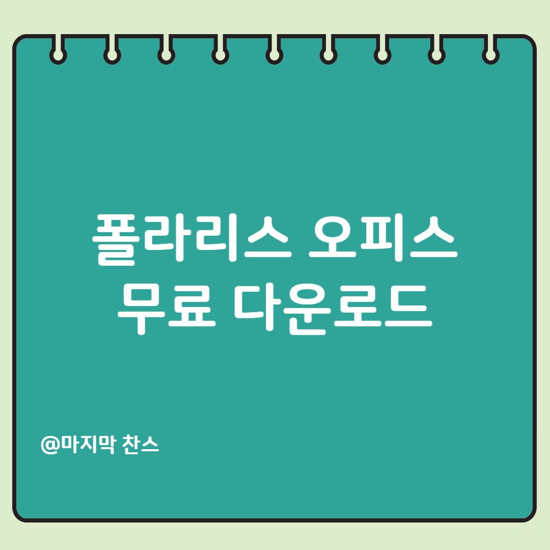 제목을 입력해주세요_-001.png