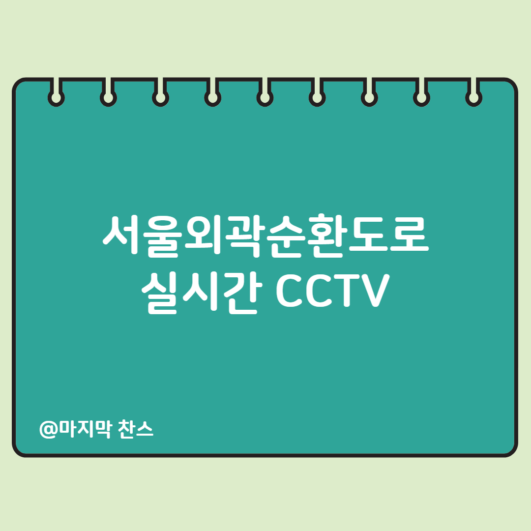제목을 입력해주세요_-001 (3).png