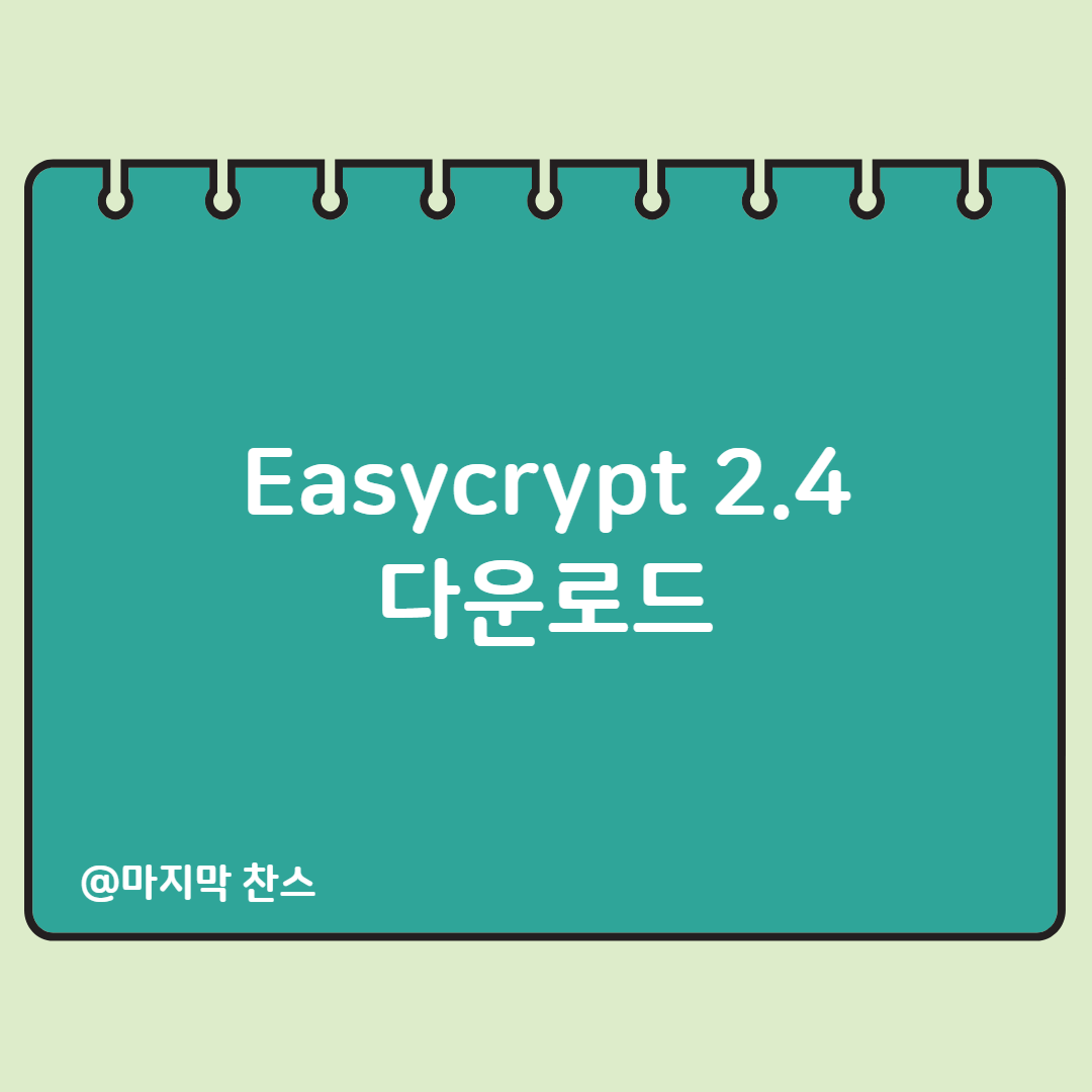 제목을 입력해주세요_-001 (1).png