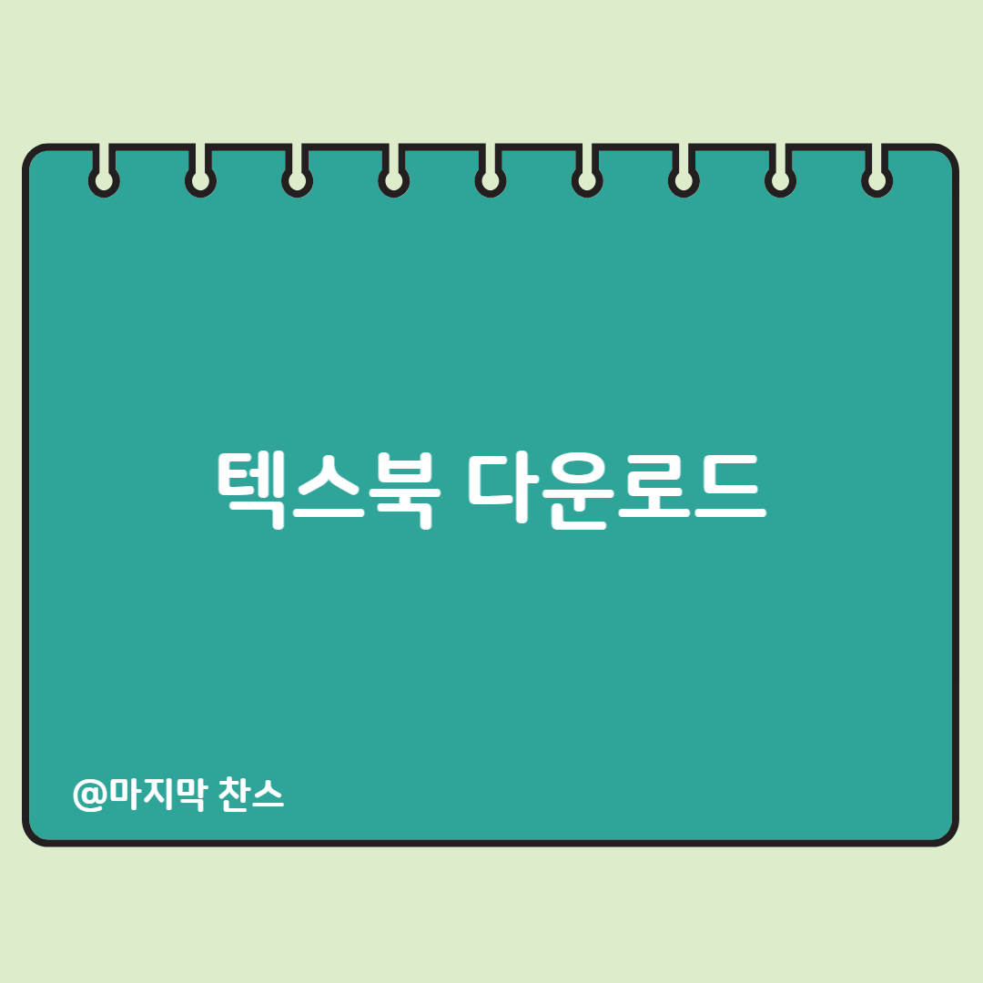 제목을 입력해주세요_-001.png
