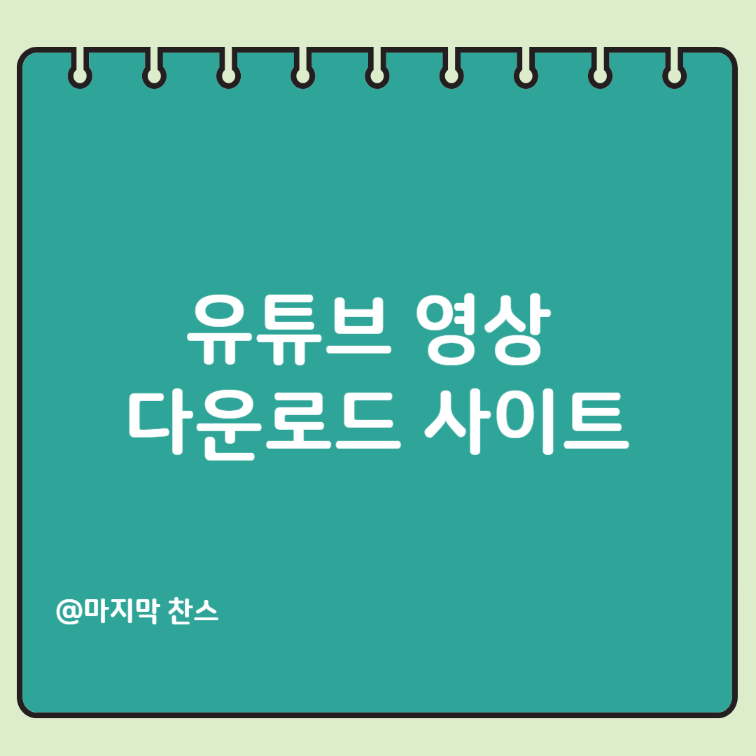 제목을 입력해주세요_-001 (3).png