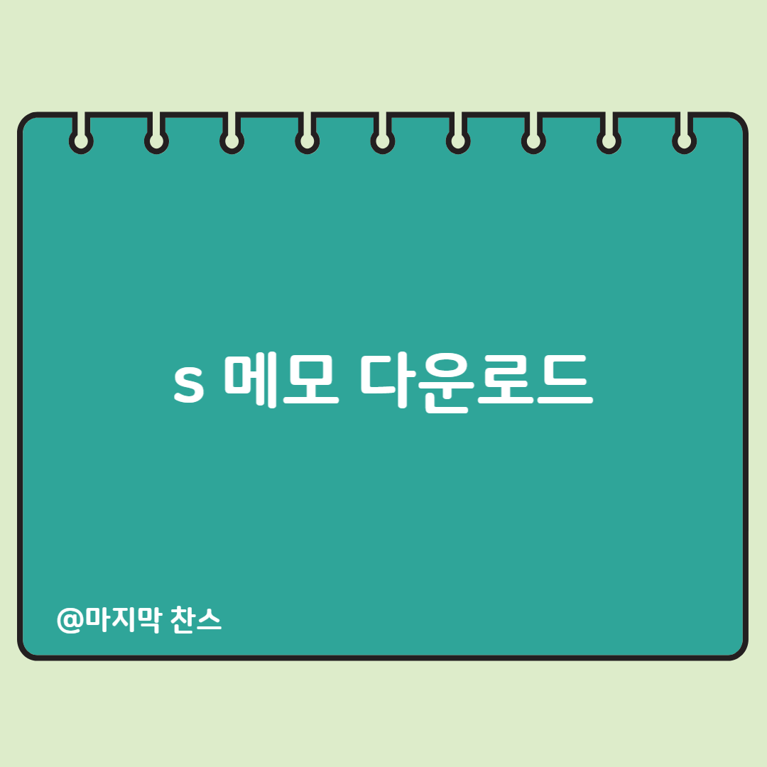 제목을 입력해주세요_-001 (2).png