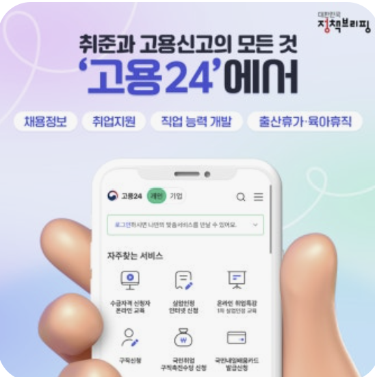 화면 캡처 2025-11-05 122917.png