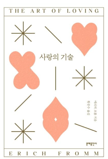 스크린샷 2025-05-07 100237.png