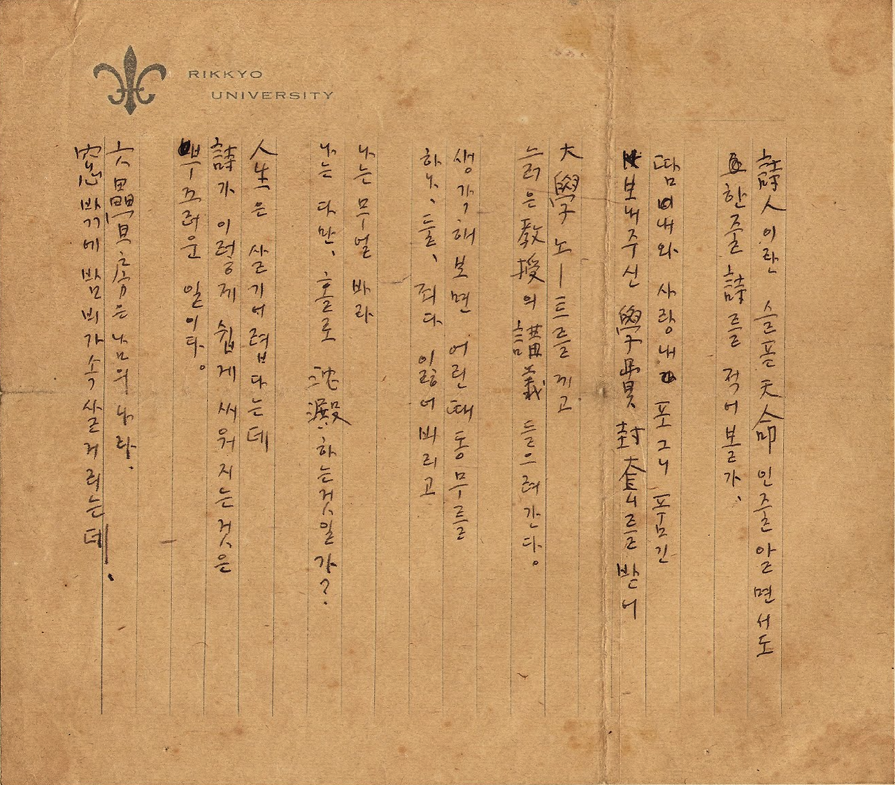 스크린샷 2025-05-17 오후 8.15.17.png