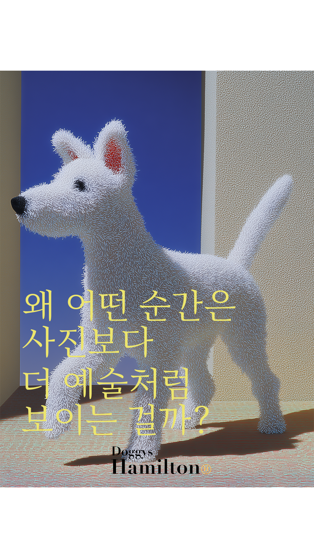 (Page 7) [13] Decanber First Week 1 2025.png