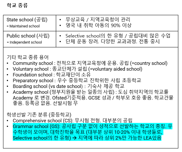 화면 캡처 2025-08-17 111543.png