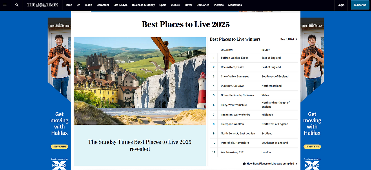 화면 캡처 2025-07-19 170653.png