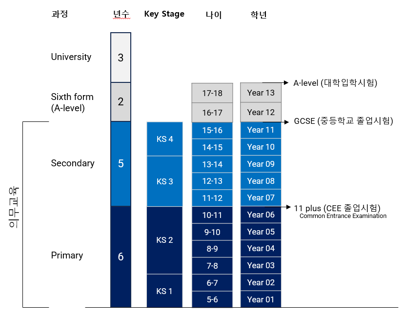 화면 캡처 2025-08-17 111313.png