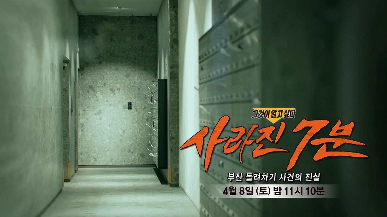 스크린샷 2025-07-06 201730.png