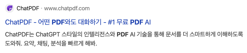 스크린샷 2025-09-25 오후 3.52.19.png