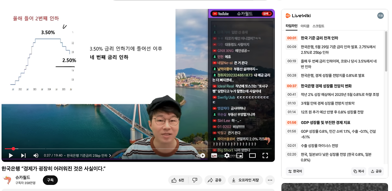 스크린샷 2025-06-11 오후 6.37.22.png