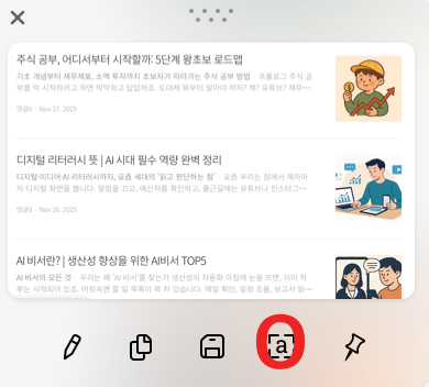 스크린샷 2025-11-28 15.30.10.png