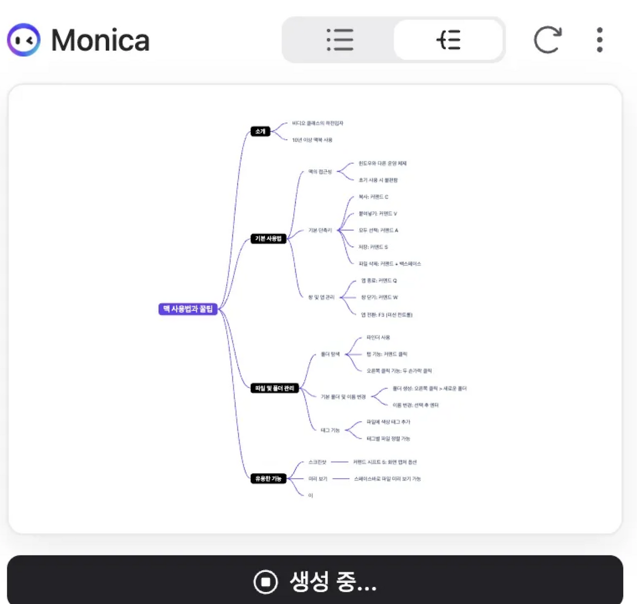 스크린샷 2025-06-20 오후 5.37.54.png