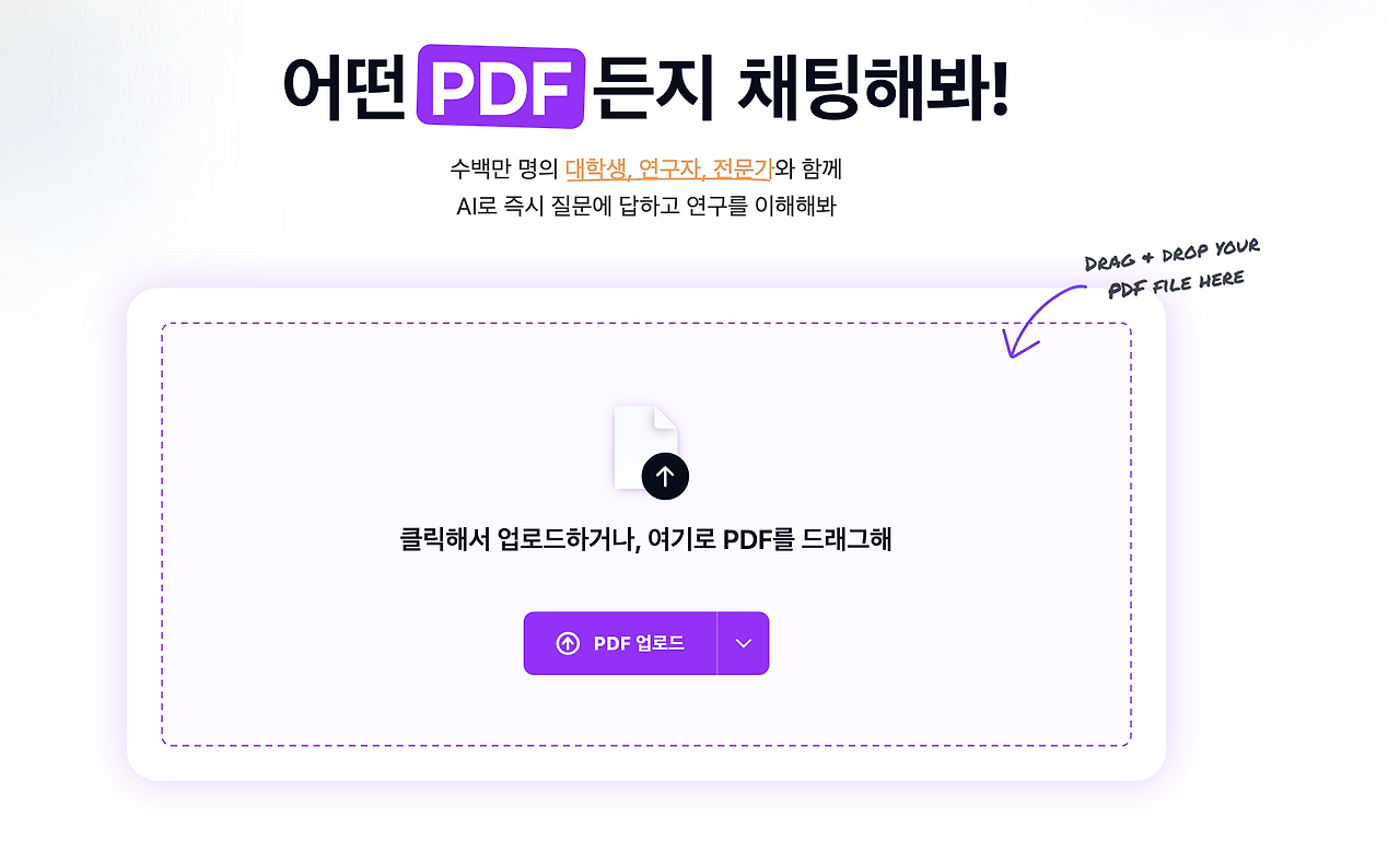 스크린샷 2025-09-25 오후 3.53.07.png