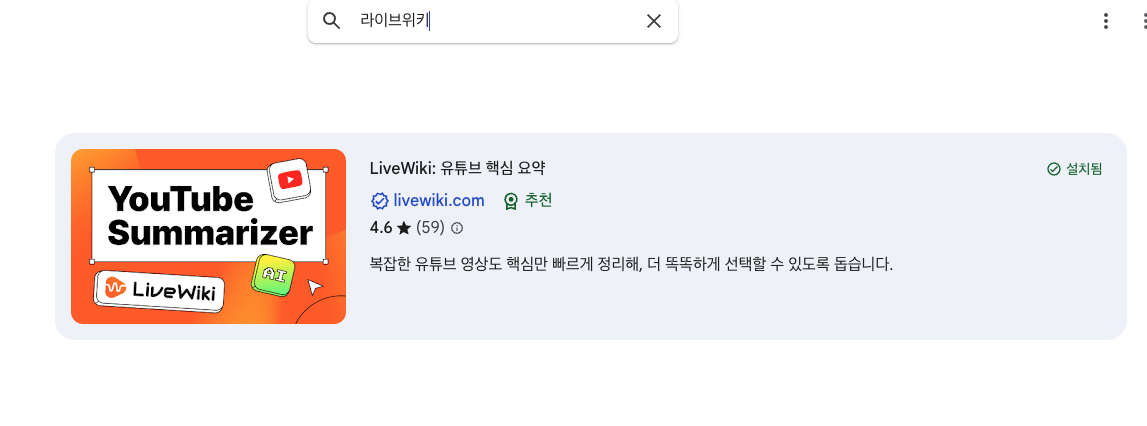 스크린샷 2025-07-09 오후 4.52.06.png