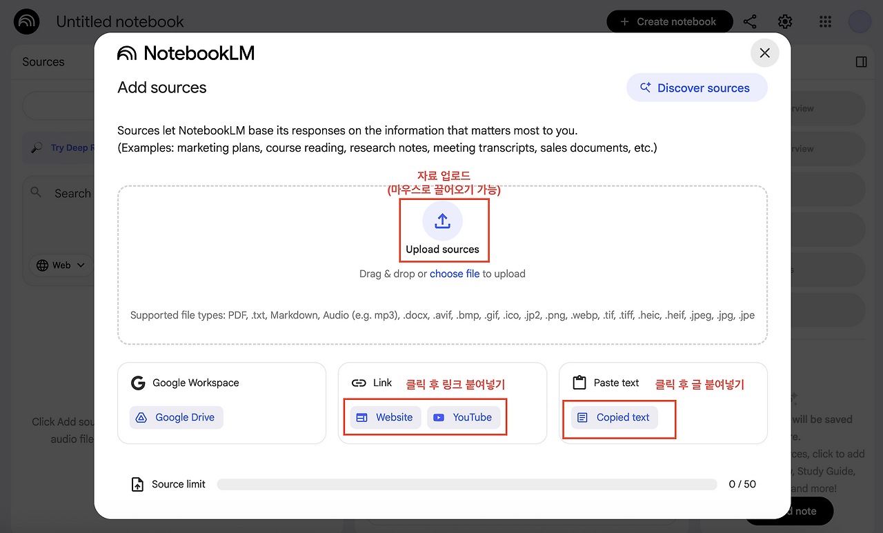 스크린샷 2025-11-14 18.24.42.png