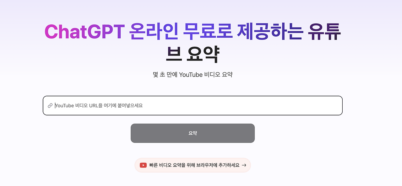 스크린샷 2025-06-20 오후 5.36.22.png