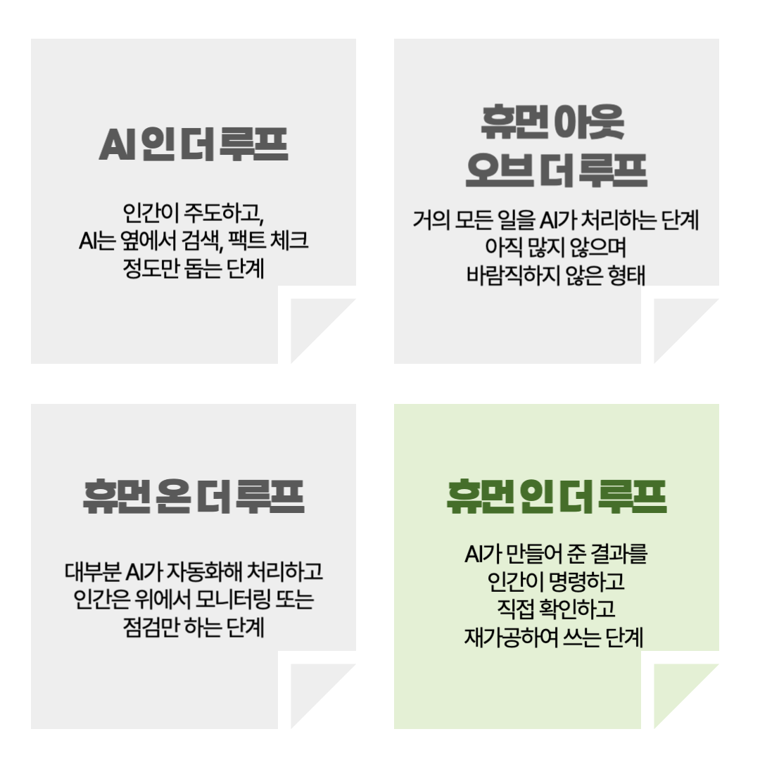 제목을 입력해주세요_-001.png