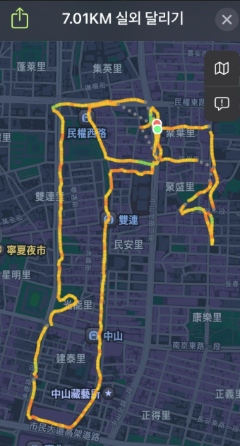 스크린샷 2025-05-07 152905.png