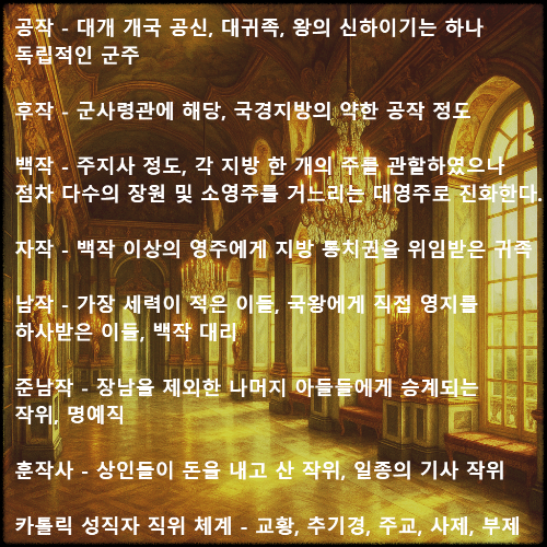 삼총사1.png