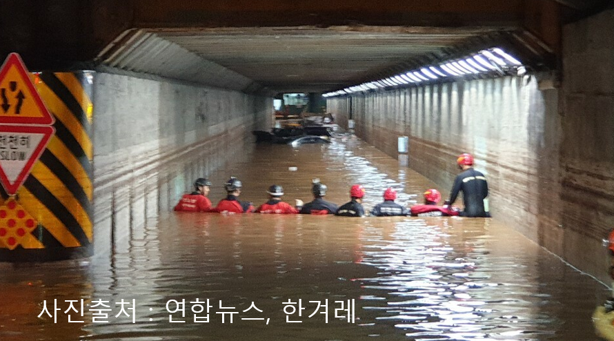 스크린샷 2025-07-06 193440.png