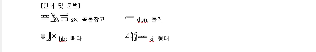 스크린샷 2025-08-31 104022.png