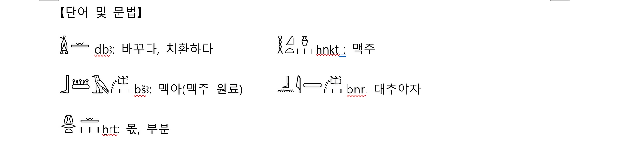 스크린샷 2025-08-31 122846.png