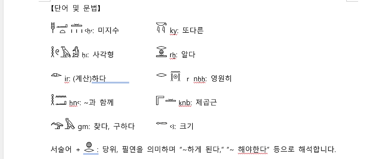 스크린샷 2025-08-31 130506.png