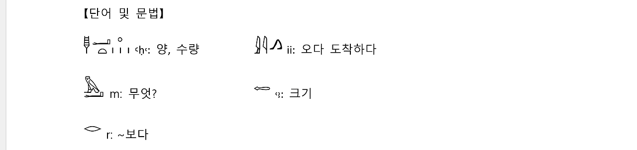 스크린샷 2025-08-31 125226.png