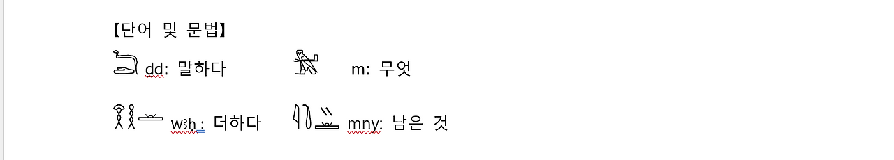 스크린샷 2025-08-31 073942.png