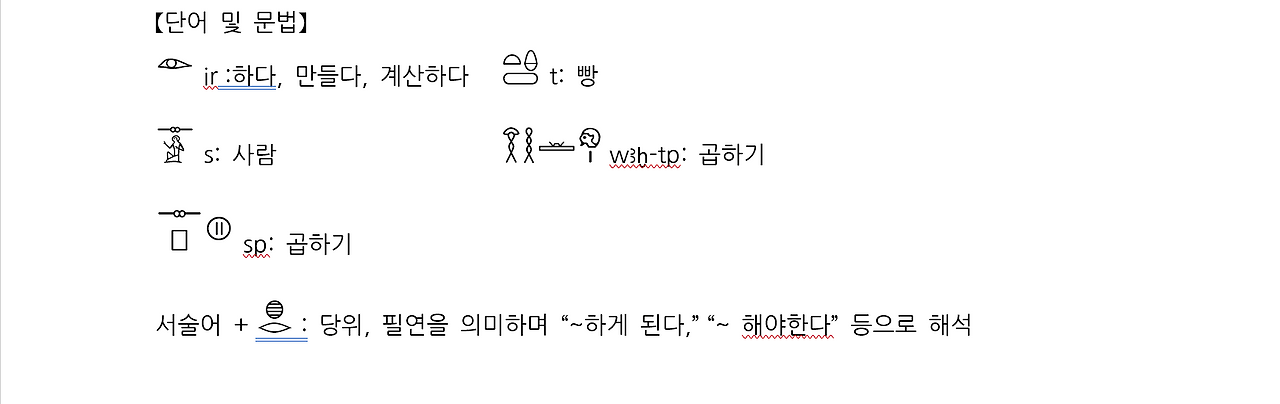 스크린샷 2025-08-31 070941.png