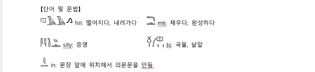 스크린샷 2025-08-31 100822.png