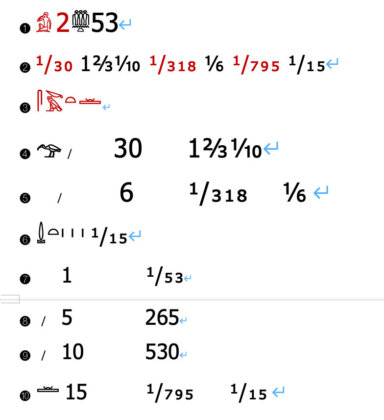 그림 2.png