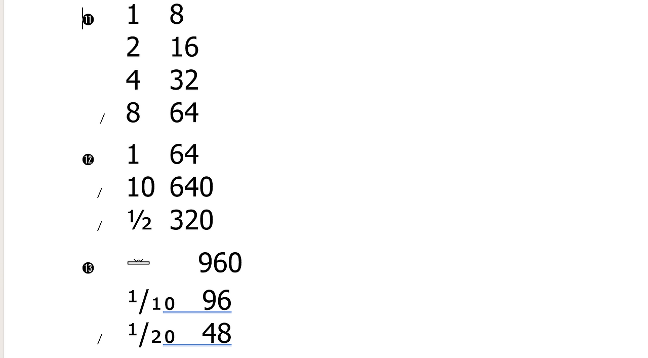 스크린샷 2025-08-31 104007.png