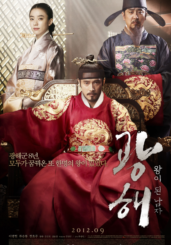 스크린샷 2025-09-14 234137.png