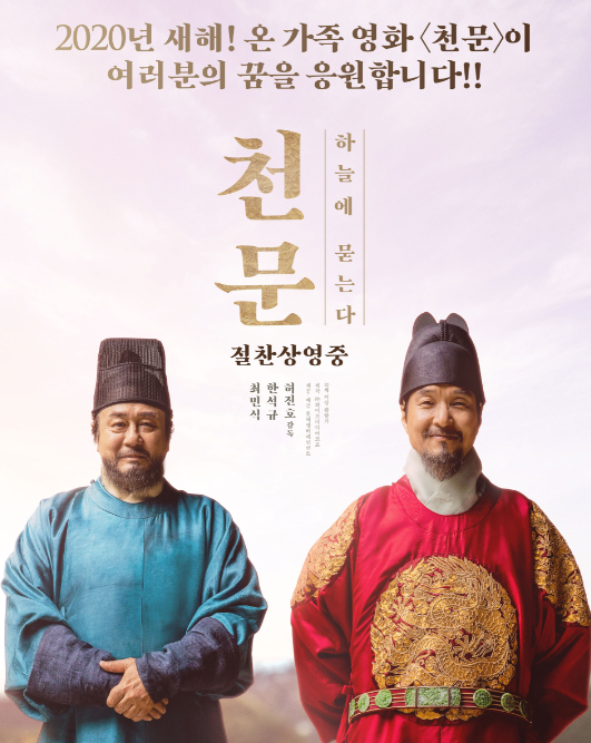 스크린샷 2025-09-13 022004.png