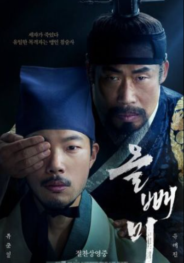 스크린샷 2025-09-15 000349.png