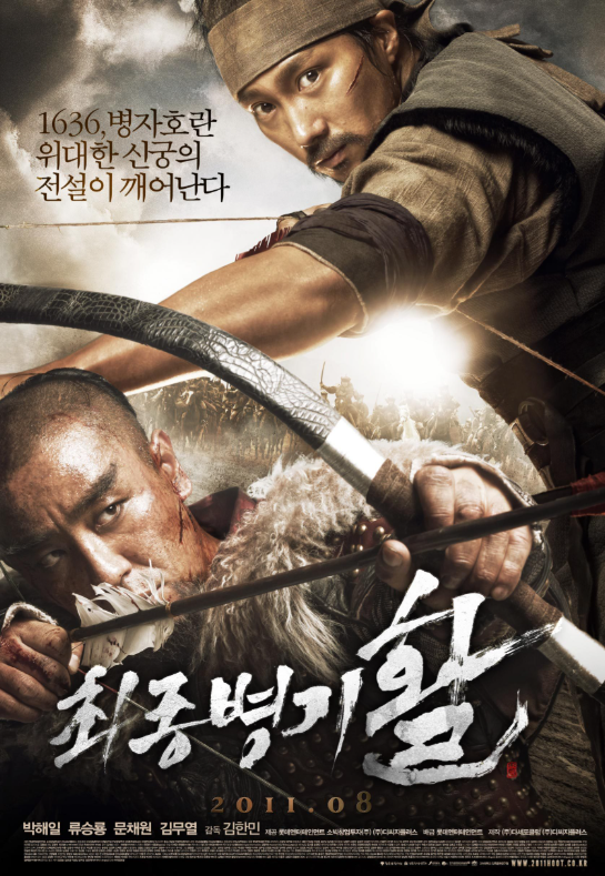 스크린샷 2025-09-14 235836.png