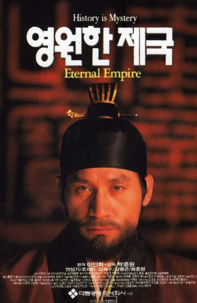 스크린샷 2025-09-15 011914.png